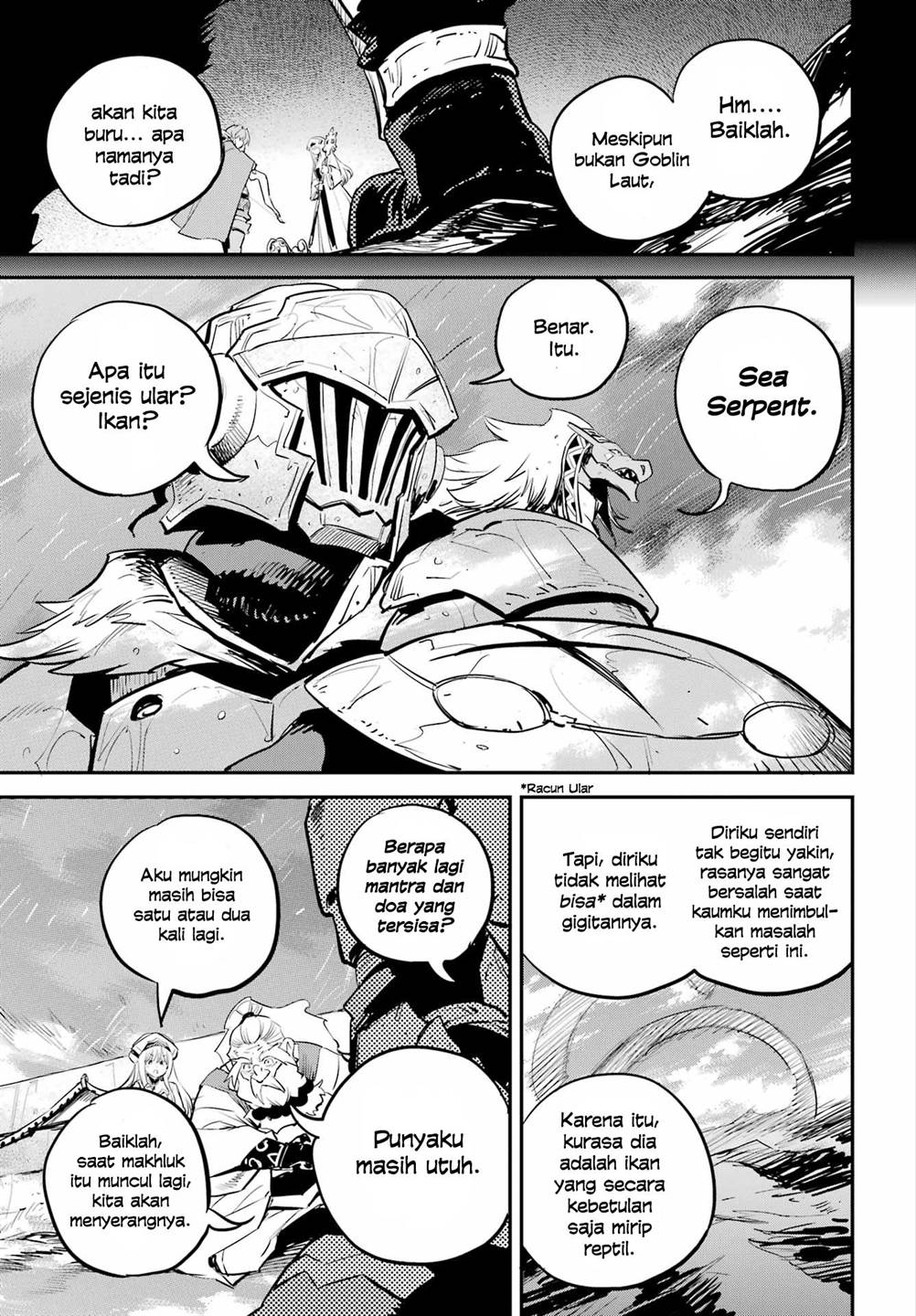 Goblin Slayer Chapter 96 Gambar 12
