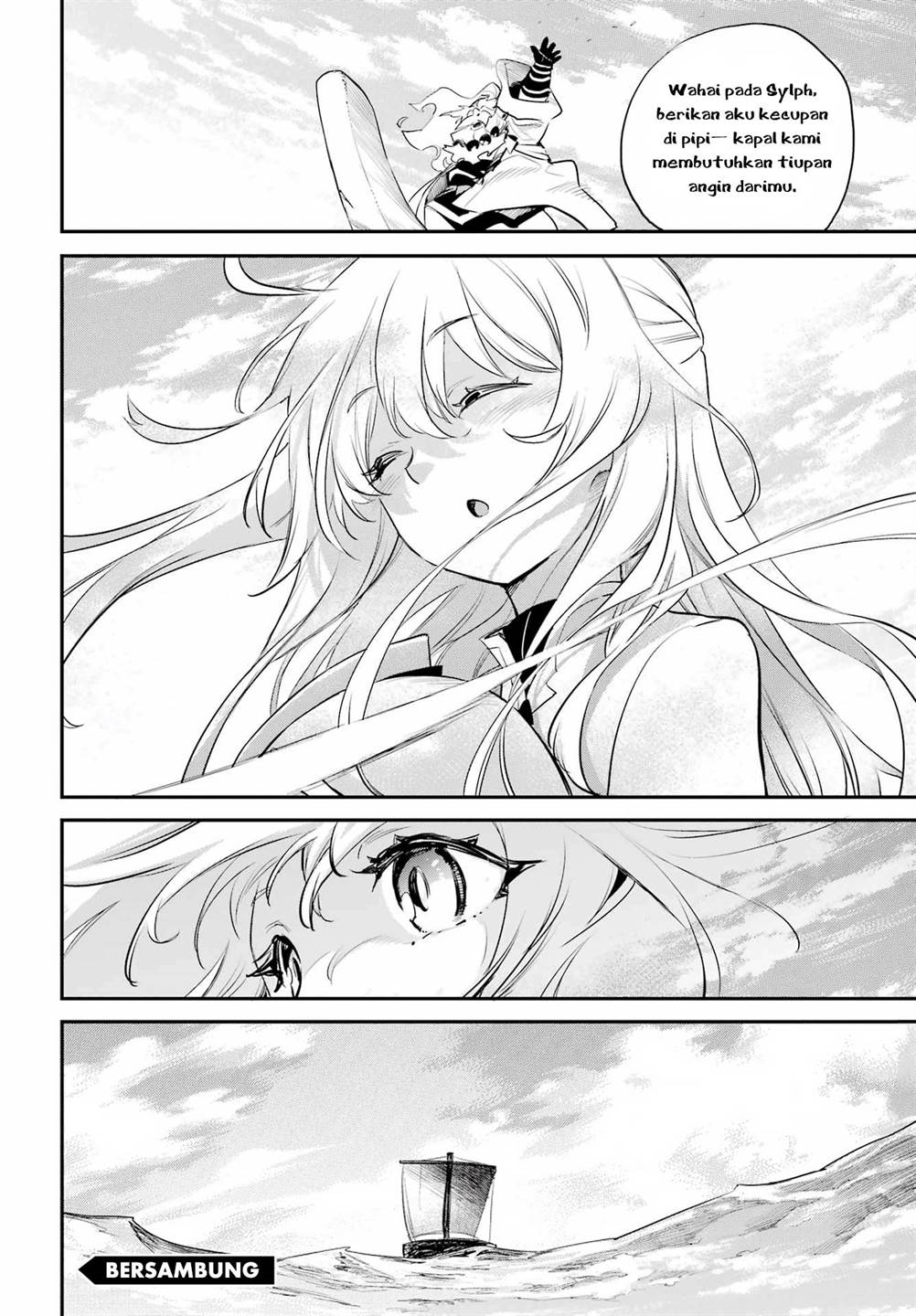 Goblin Slayer Chapter 96 Gambar 19