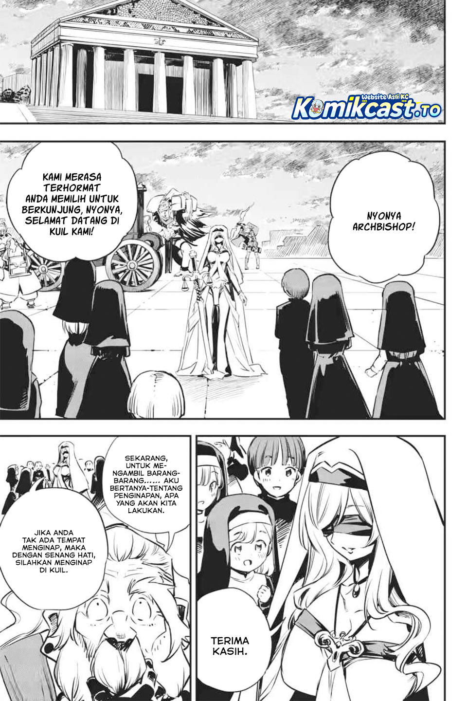 Goblin Slayer Chapter 101 Gambar 6