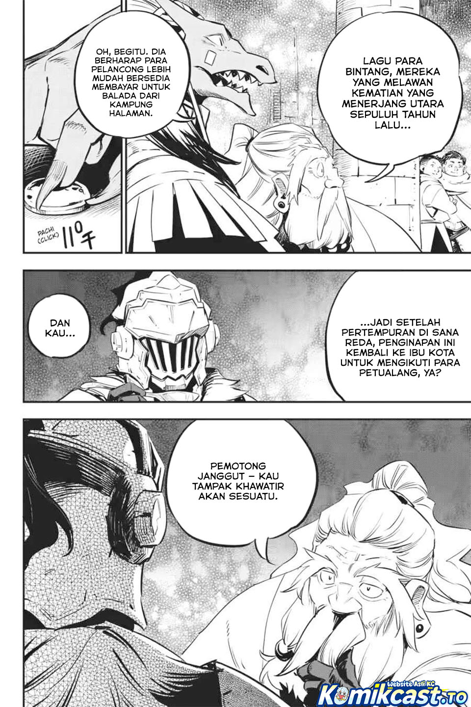 Goblin Slayer Chapter 101 Gambar 15