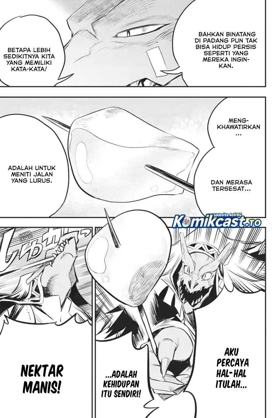 Goblin Slayer Chapter 101 Gambar 22