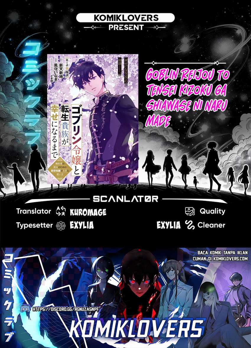 Goblin Reijou to Tensei Kizoku ga Shiawase ni Naru Made Chapter 01.1 Gambar 1