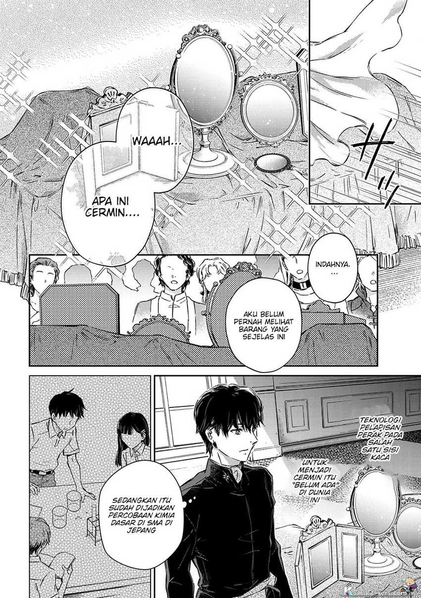 Goblin Reijou to Tensei Kizoku ga Shiawase ni Naru Made Chapter 01.1 Gambar 16