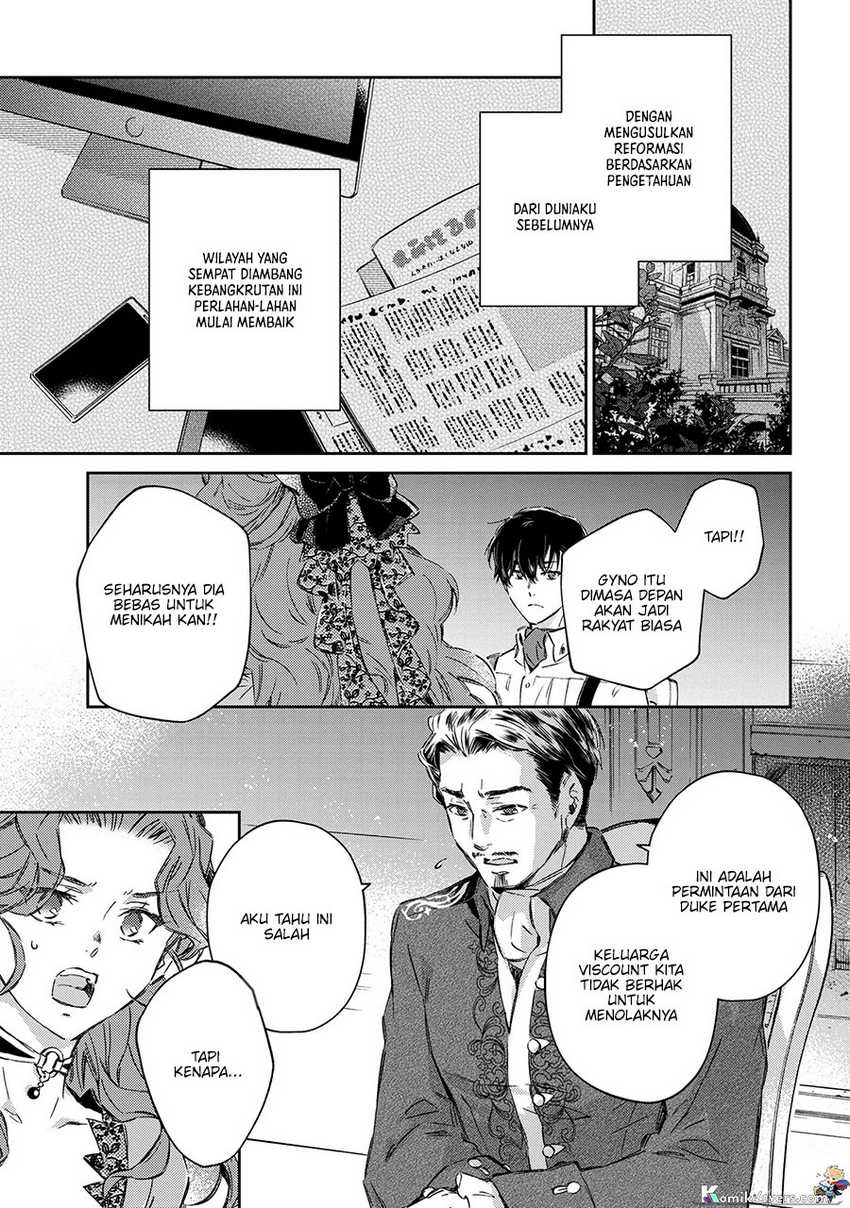 Goblin Reijou to Tensei Kizoku ga Shiawase ni Naru Made Chapter 01.1 Gambar 23