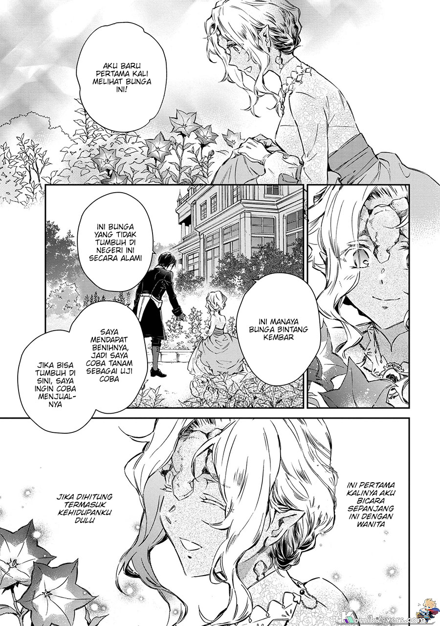 Goblin Reijou to Tensei Kizoku ga Shiawase ni Naru Made Chapter 01.4 Gambar 2