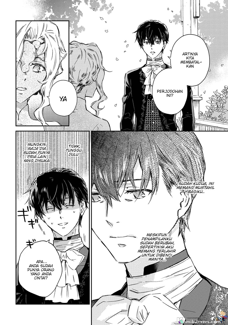 Goblin Reijou to Tensei Kizoku ga Shiawase ni Naru Made Chapter 01.4 Gambar 13
