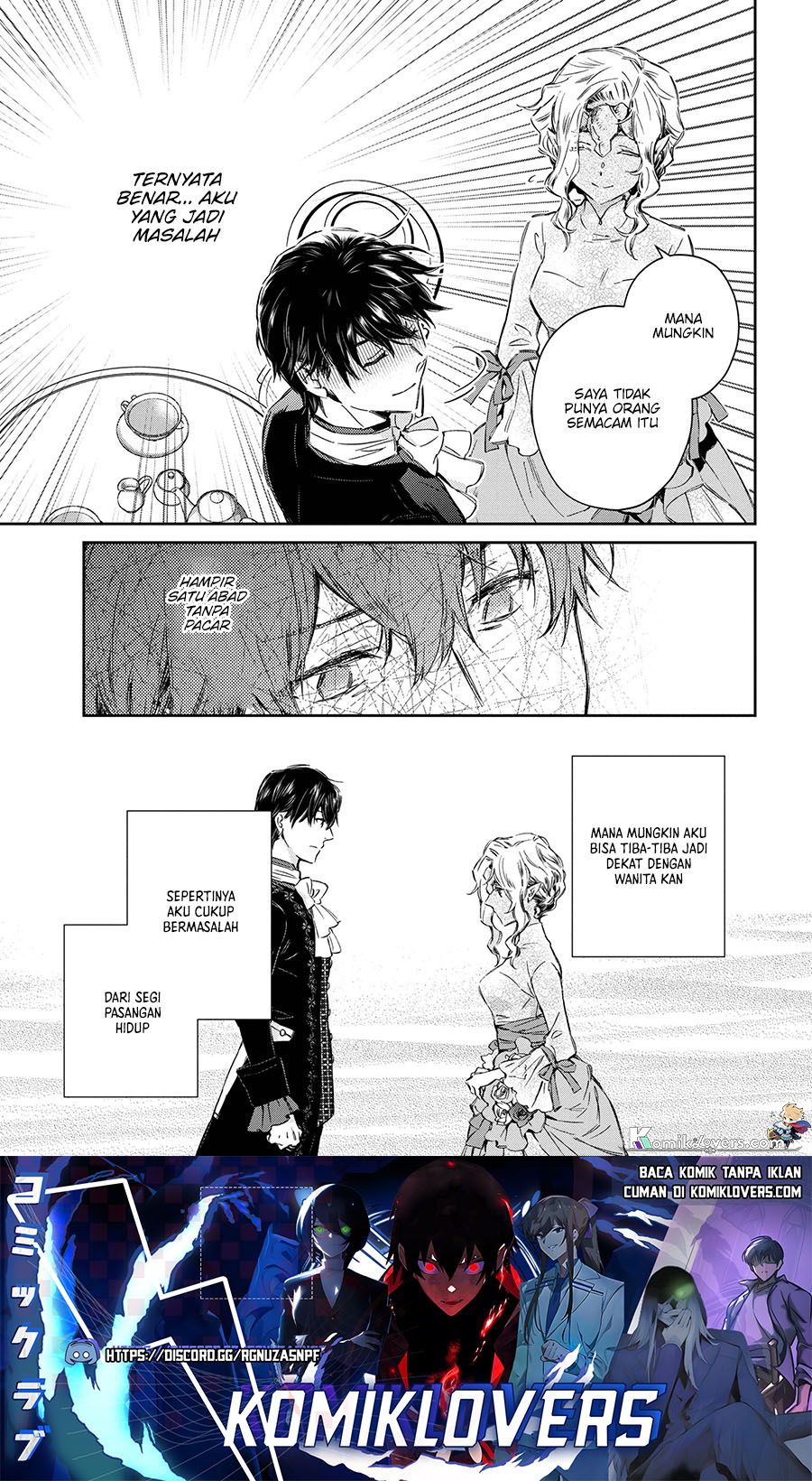 Goblin Reijou to Tensei Kizoku ga Shiawase ni Naru Made Chapter 01.4 Gambar 14