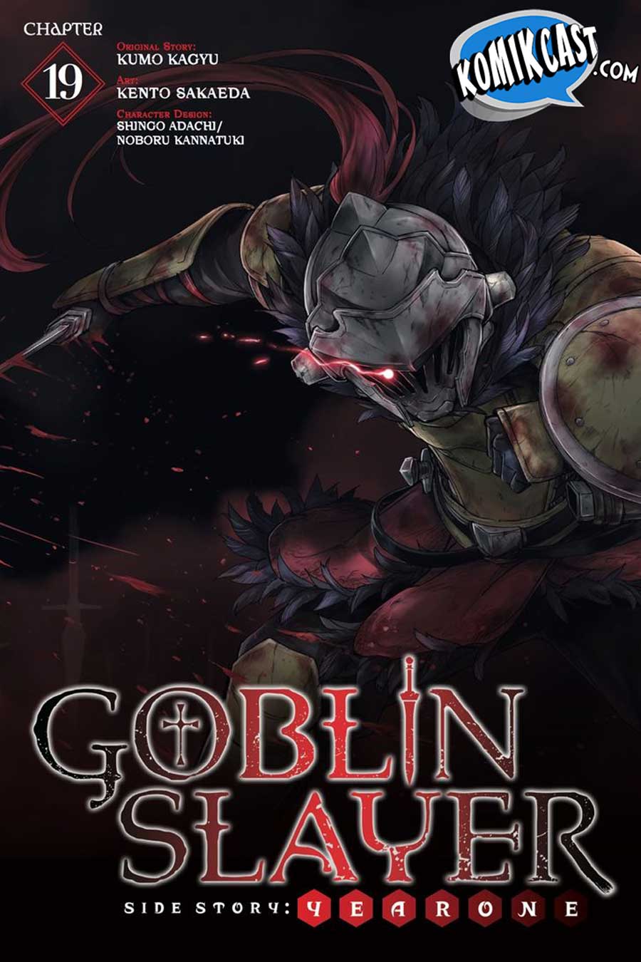 Goblin Slayer Gaiden: Year One Chapter 19 Gambar 2