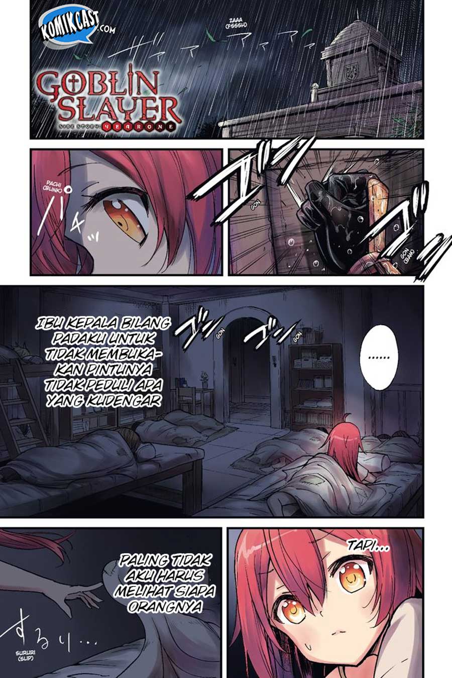 Goblin Slayer Gaiden: Year One Chapter 19 Gambar 3