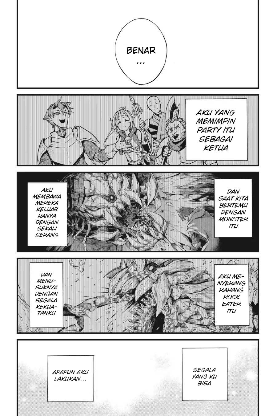Goblin Slayer Gaiden: Year One Chapter 19 Gambar 20