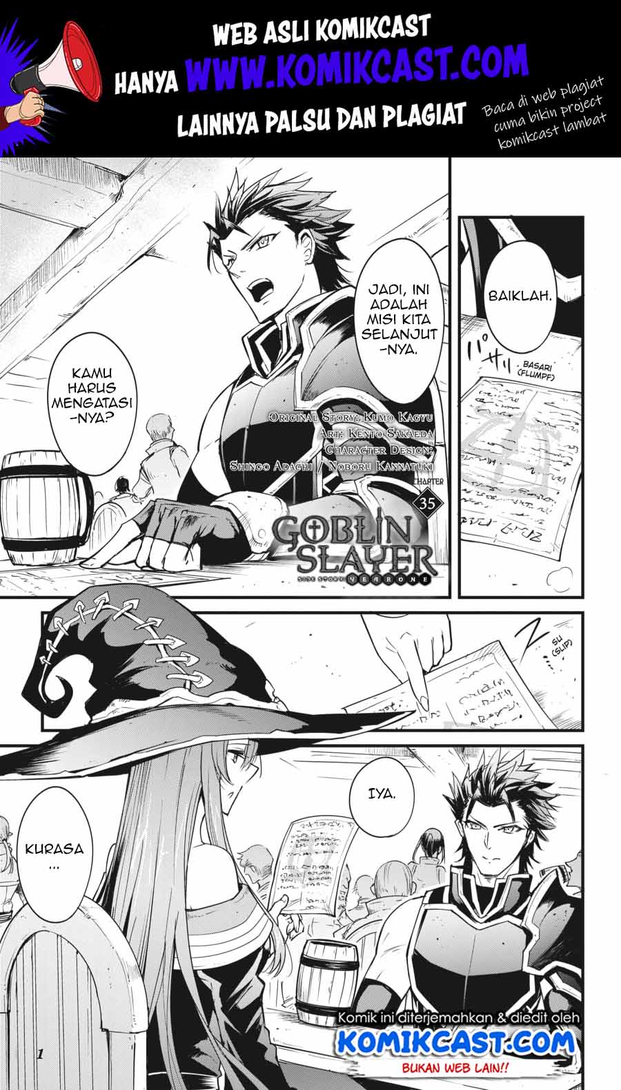 Goblin Slayer Gaiden: Year One Chapter 35 Gambar 2