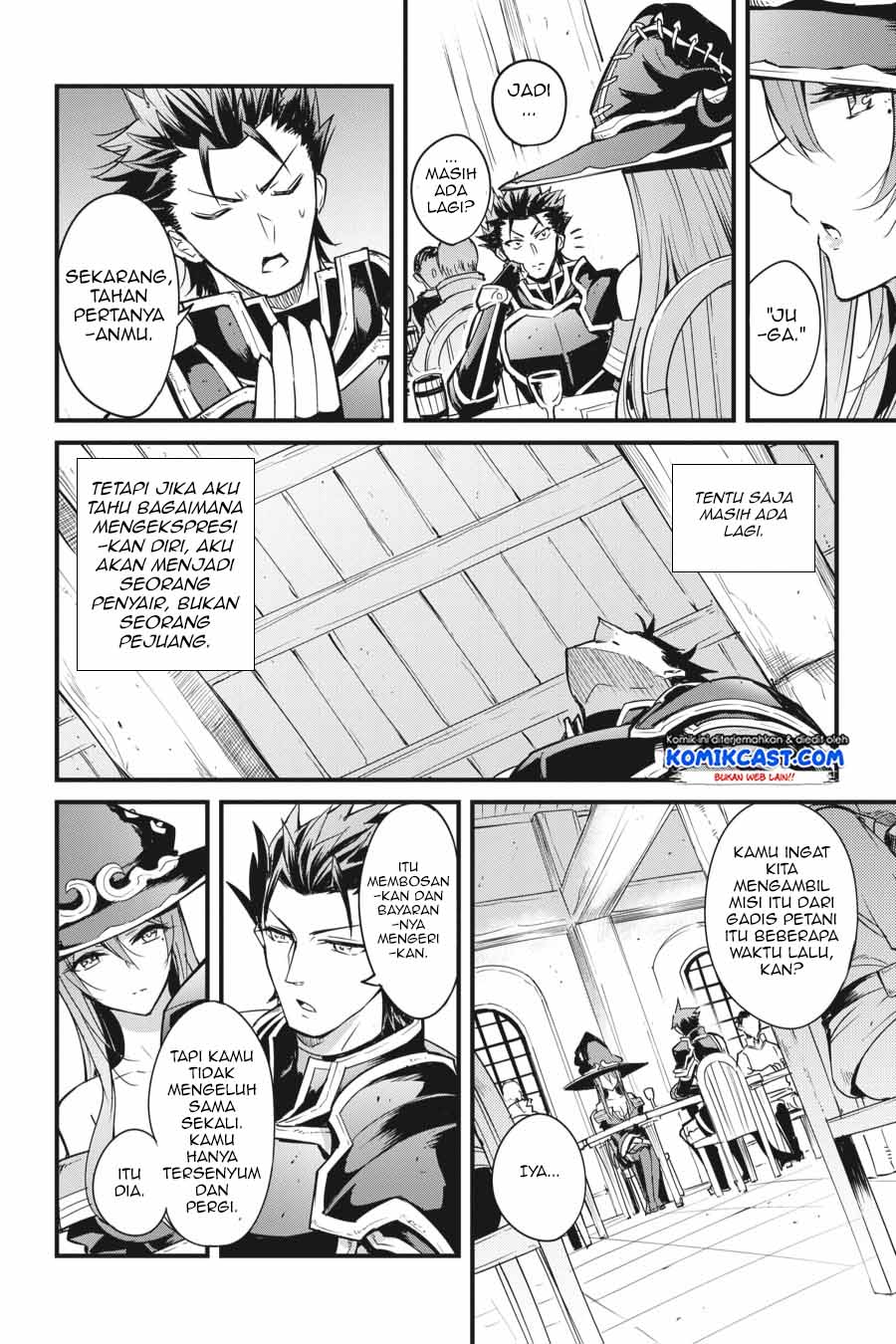 Goblin Slayer Gaiden: Year One Chapter 35 Gambar 11