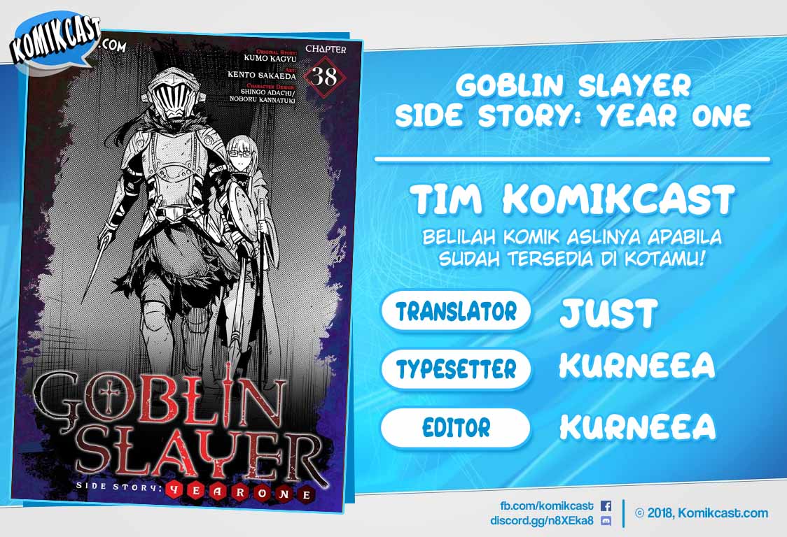 Goblin Slayer Gaiden: Year One Chapter 39 Gambar 1