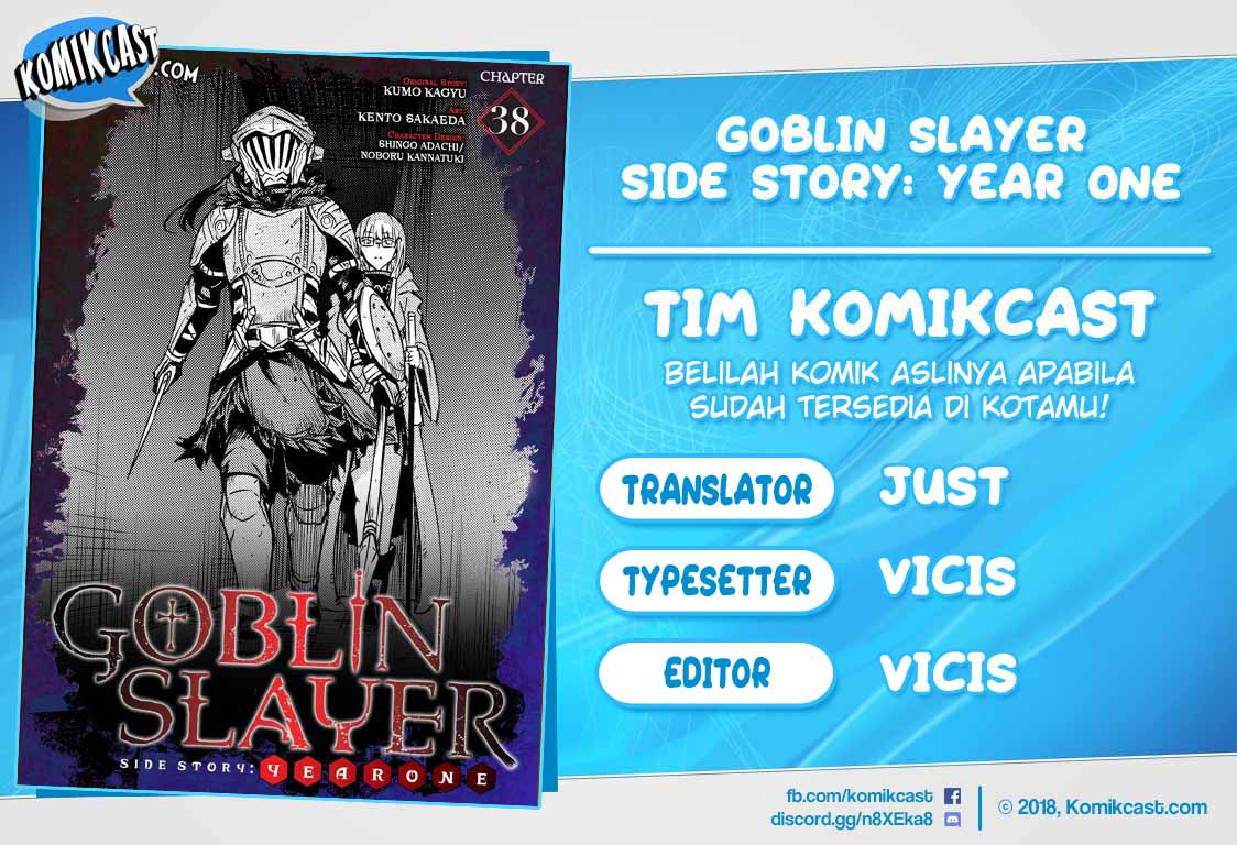 Goblin Slayer Gaiden: Year One Chapter 40 Gambar 1