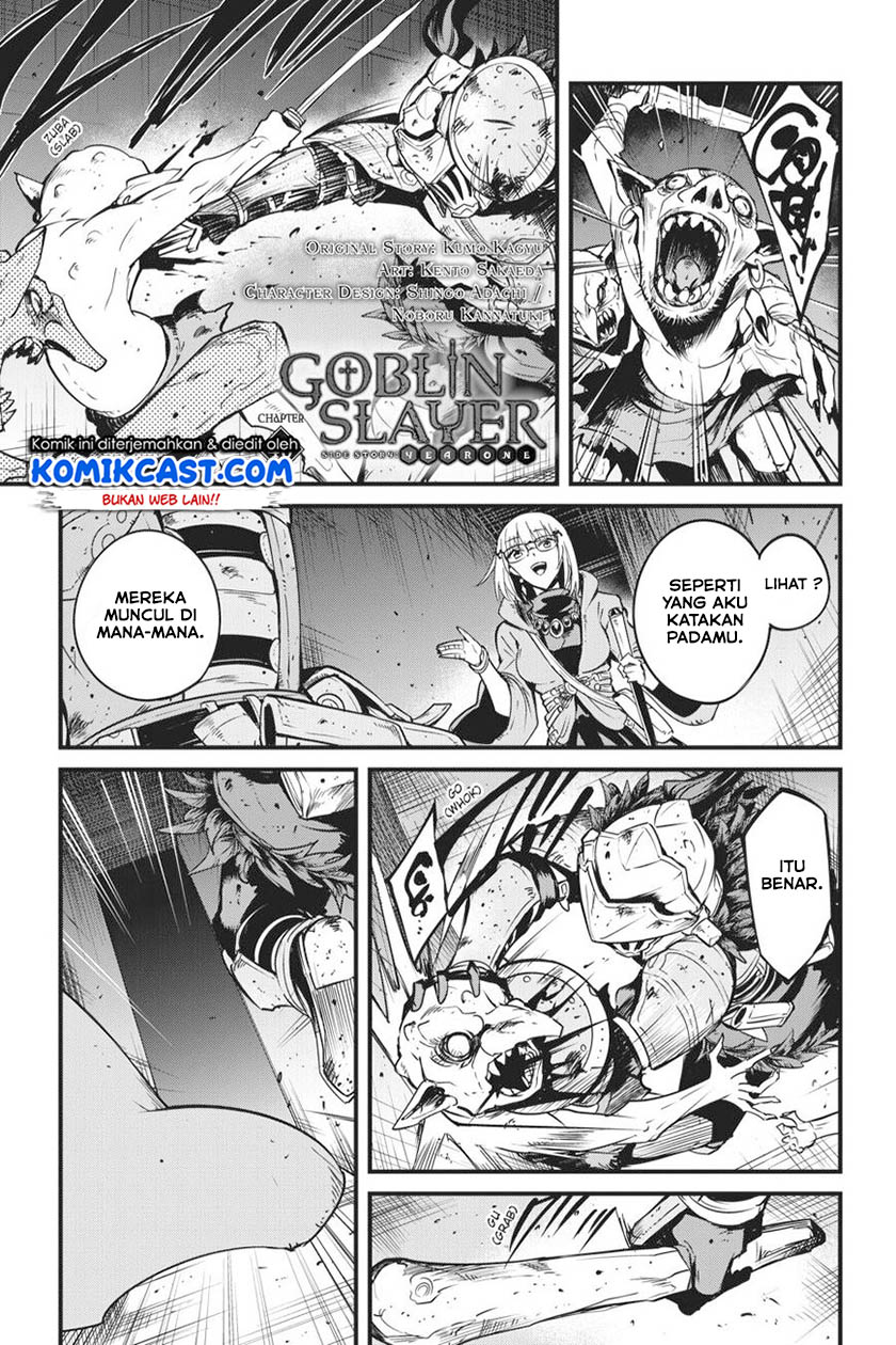 Goblin Slayer Gaiden: Year One Chapter 40 Gambar 2