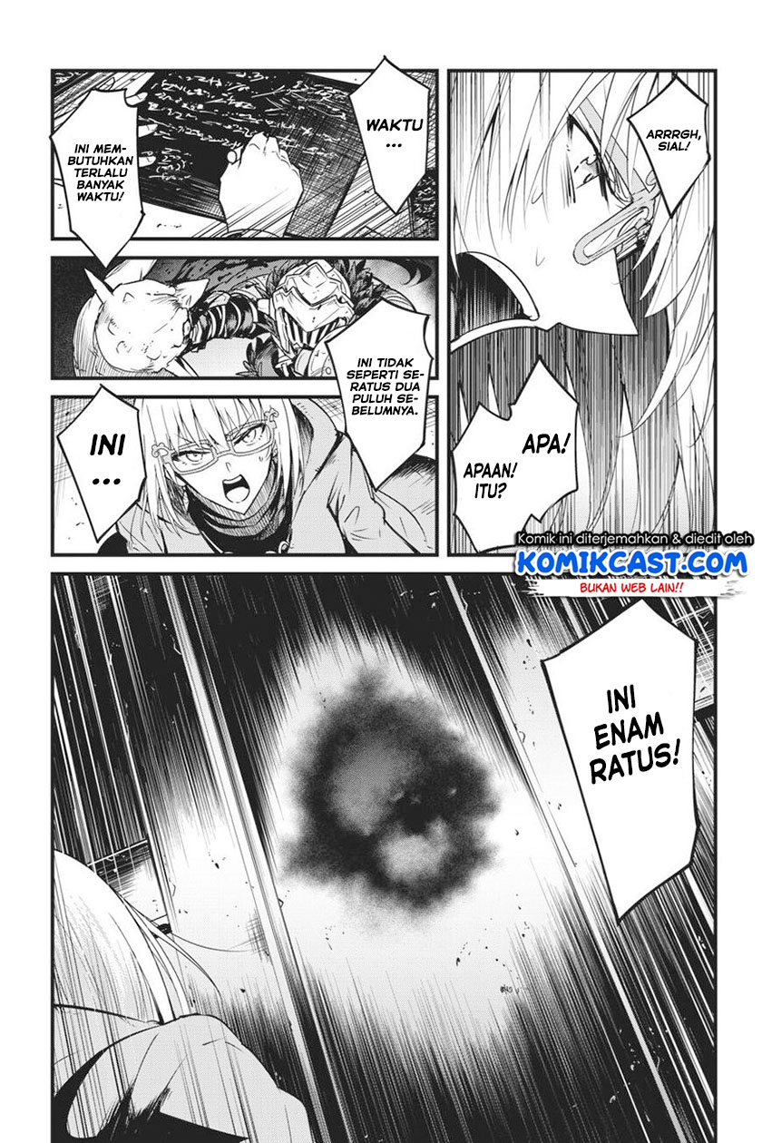Goblin Slayer Gaiden: Year One Chapter 40 Gambar 24