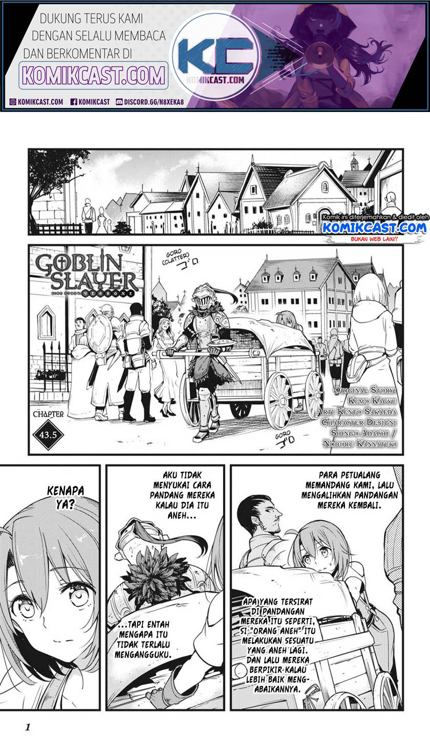 Goblin Slayer Gaiden: Year One Chapter 43.5 Gambar 2