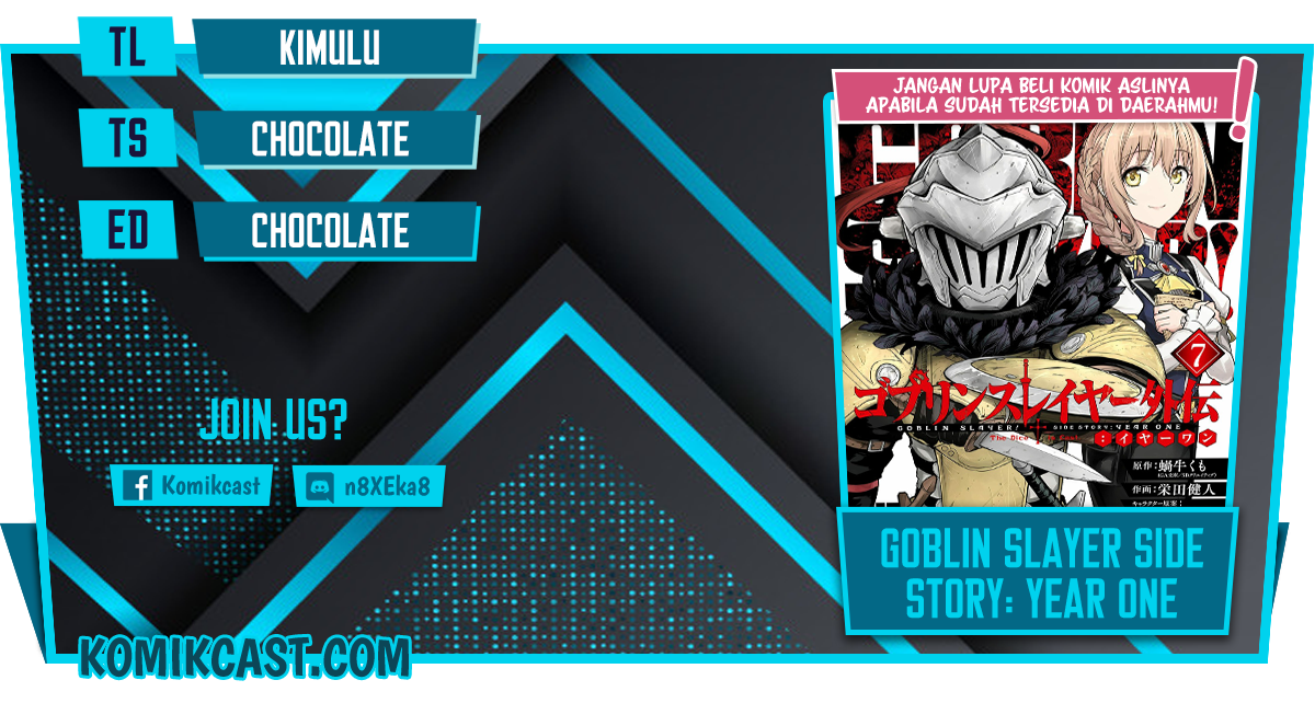 Goblin Slayer Gaiden: Year One Chapter 50 Gambar 1