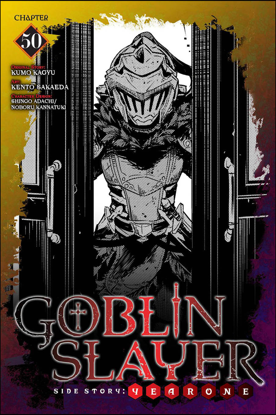 Goblin Slayer Gaiden: Year One Chapter 50 Gambar 2