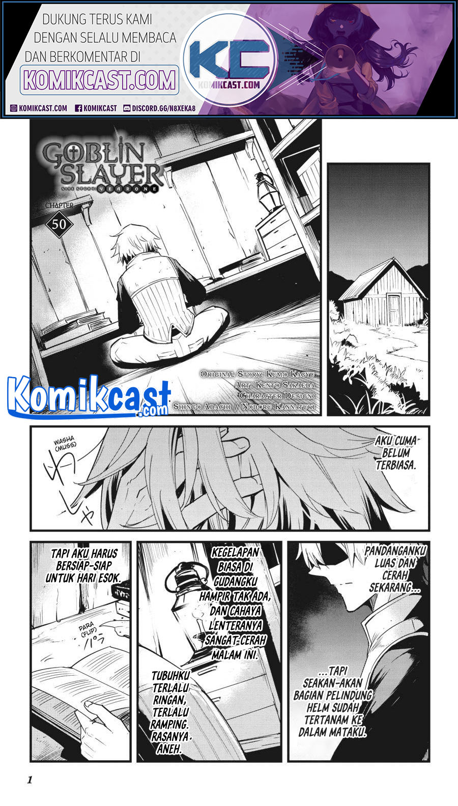 Goblin Slayer Gaiden: Year One Chapter 50 Gambar 3