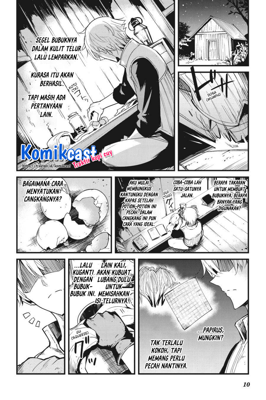 Goblin Slayer Gaiden: Year One Chapter 50 Gambar 12