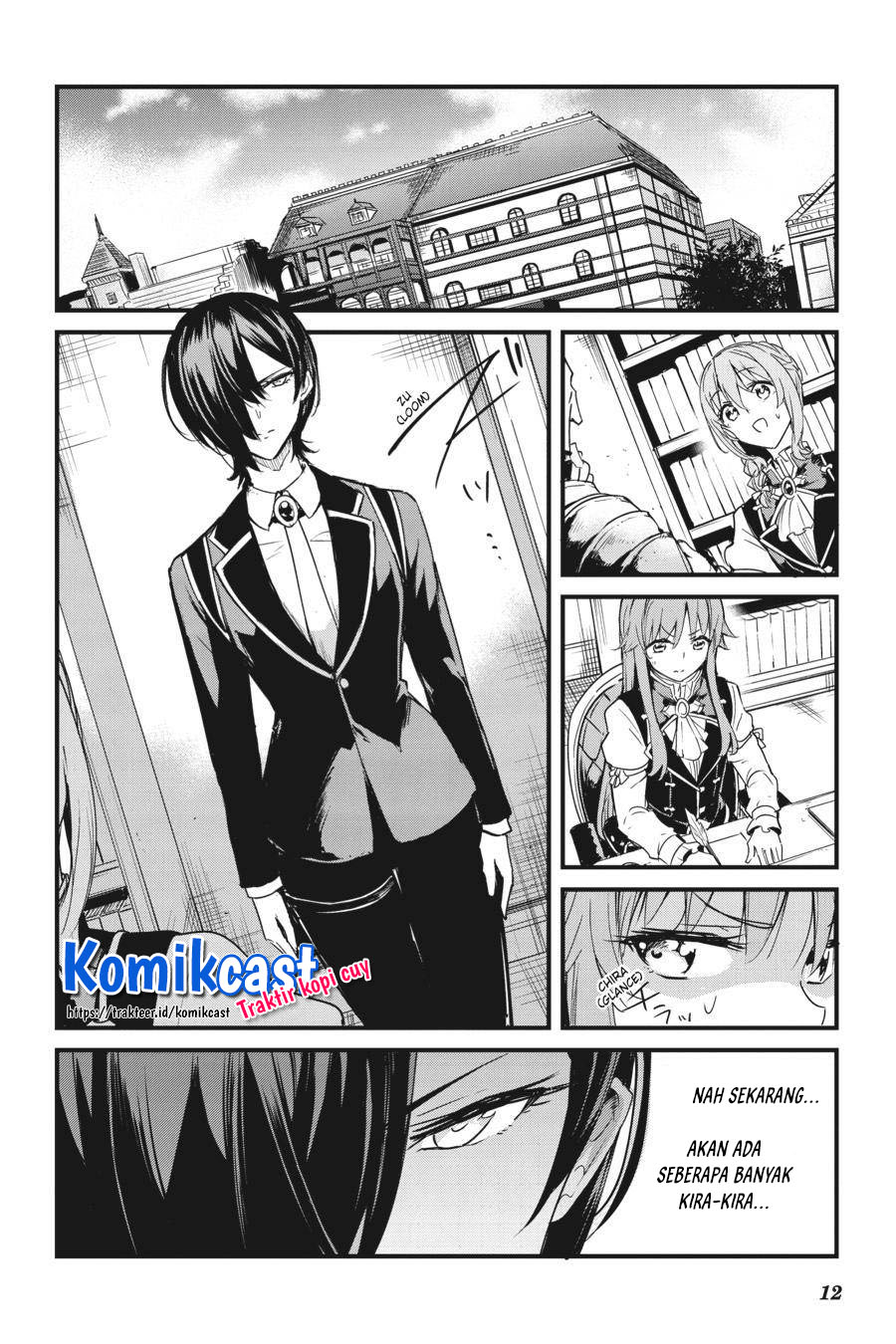 Goblin Slayer Gaiden: Year One Chapter 50 Gambar 14