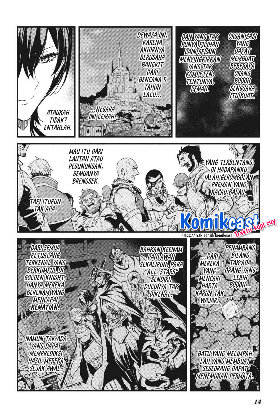 Goblin Slayer Gaiden: Year One Chapter 50 Gambar 16