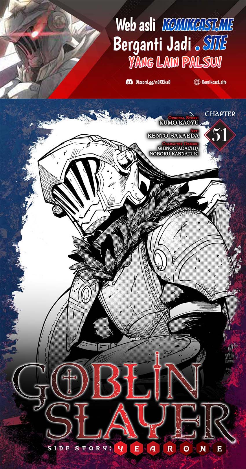 Goblin Slayer Gaiden: Year One Chapter 51 Gambar 2