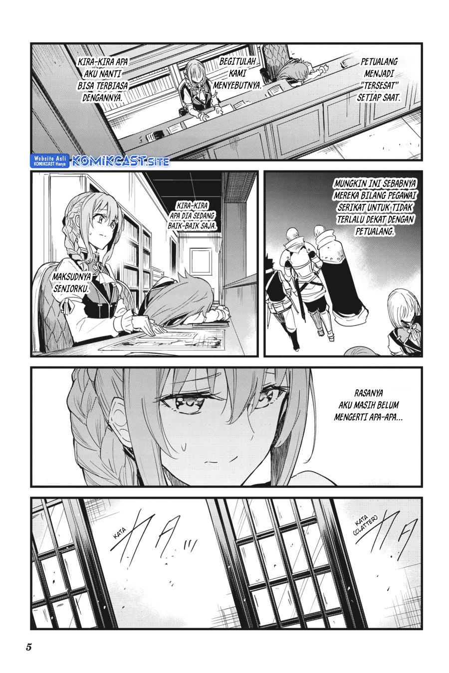 Goblin Slayer Gaiden: Year One Chapter 56 Gambar 7