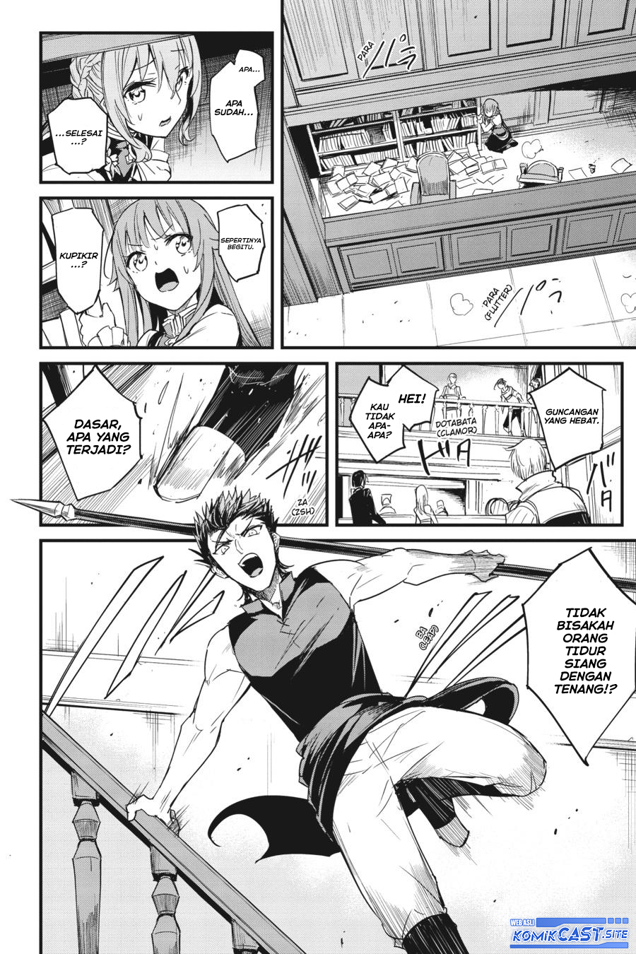 Goblin Slayer Gaiden: Year One Chapter 56 Gambar 10