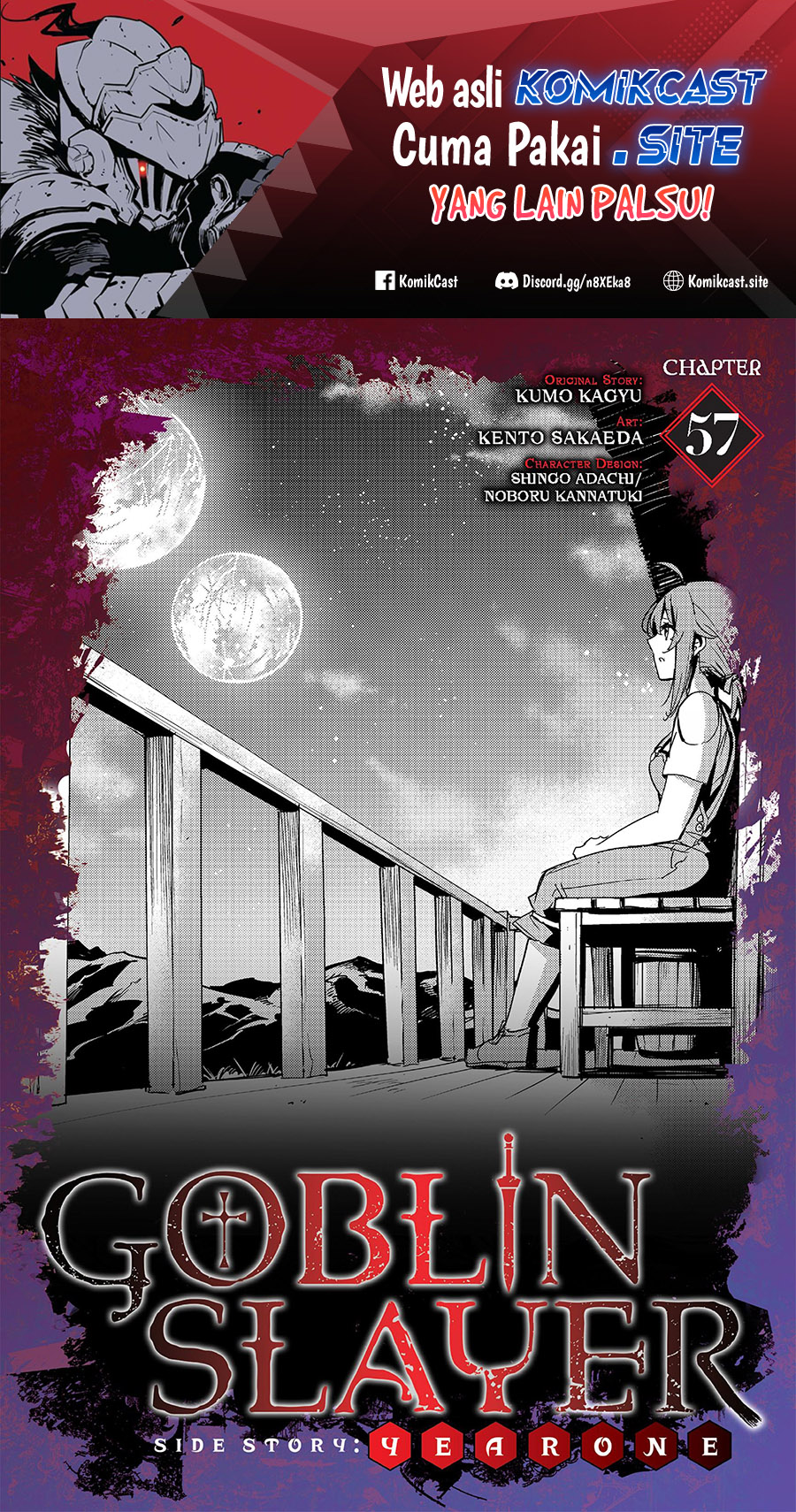 Goblin Slayer Gaiden: Year One Chapter 57 Gambar 2