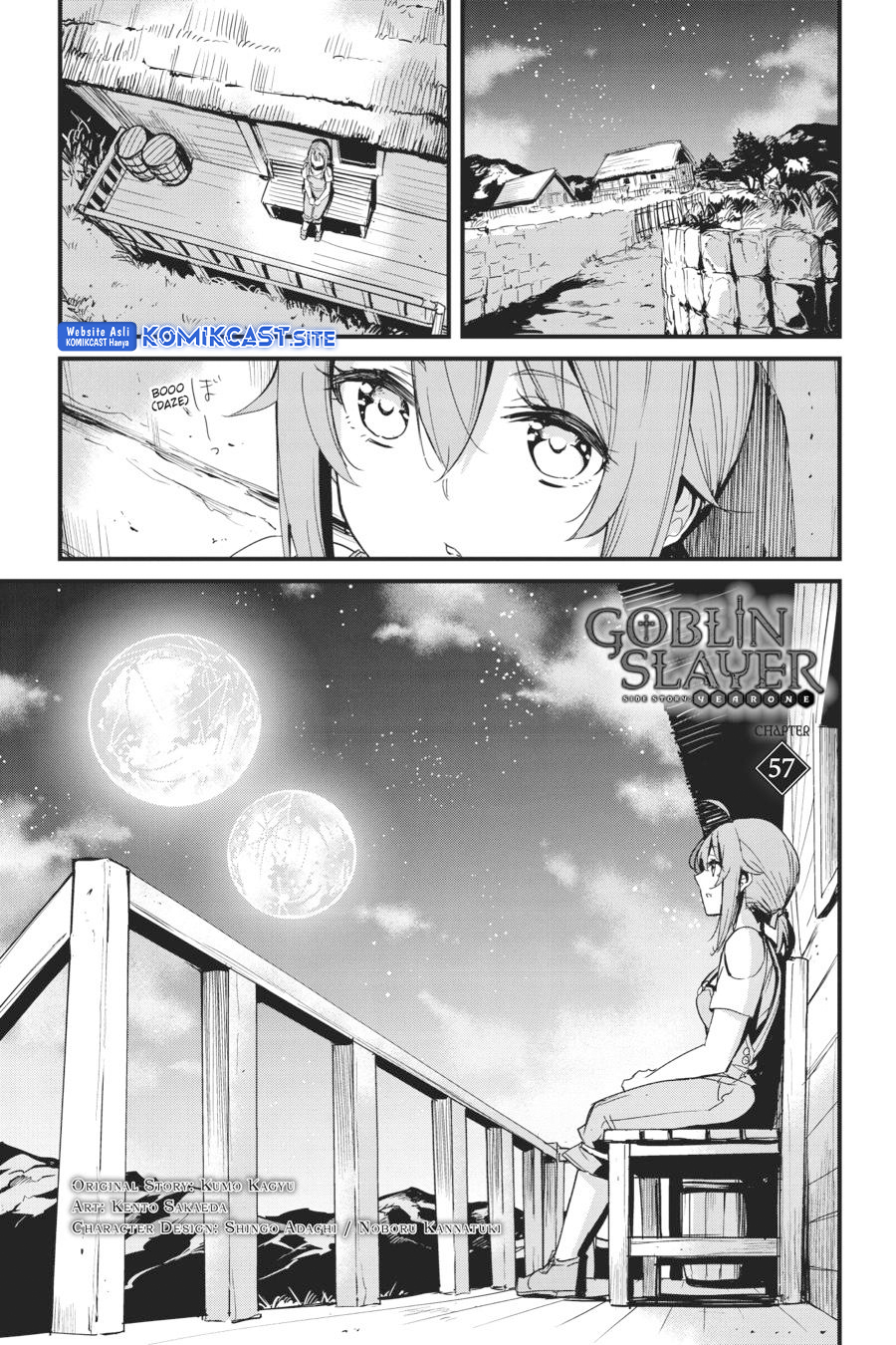 Goblin Slayer Gaiden: Year One Chapter 57 Gambar 3
