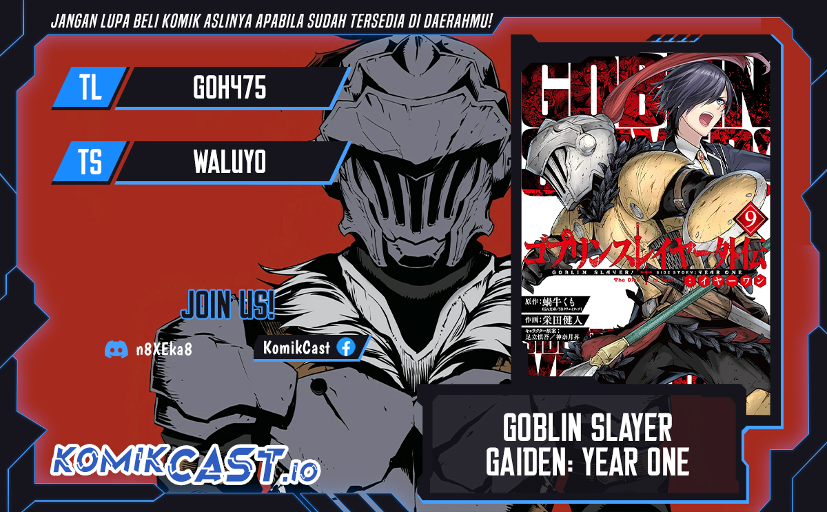 Goblin Slayer Gaiden: Year One Chapter 60 Gambar 1