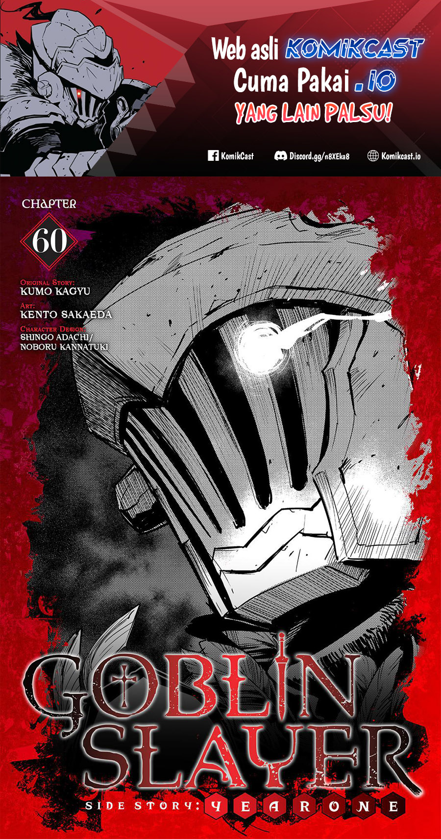 Goblin Slayer Gaiden: Year One Chapter 60 Gambar 2
