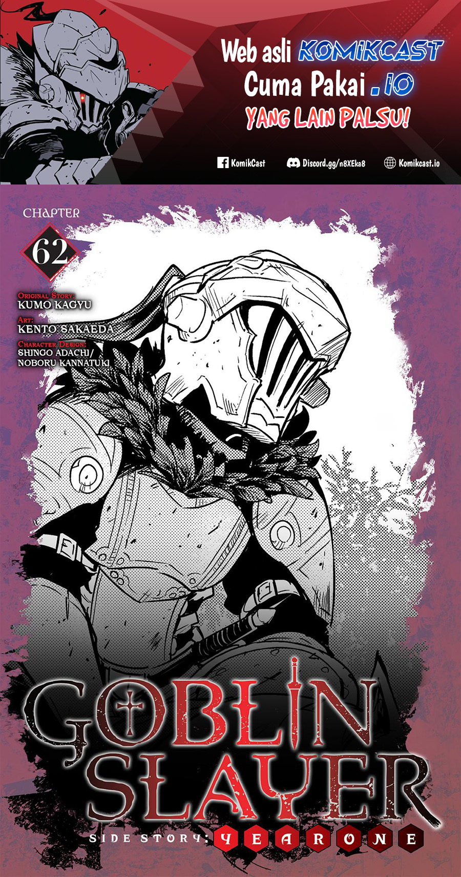 Goblin Slayer Gaiden: Year One Chapter 62 Gambar 2