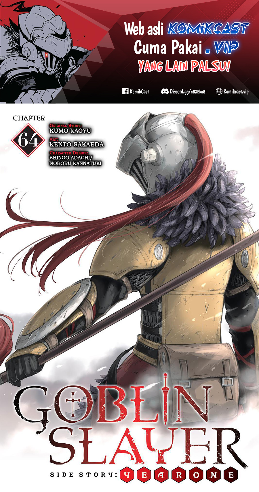 Goblin Slayer Gaiden: Year One Chapter 64 Gambar 2