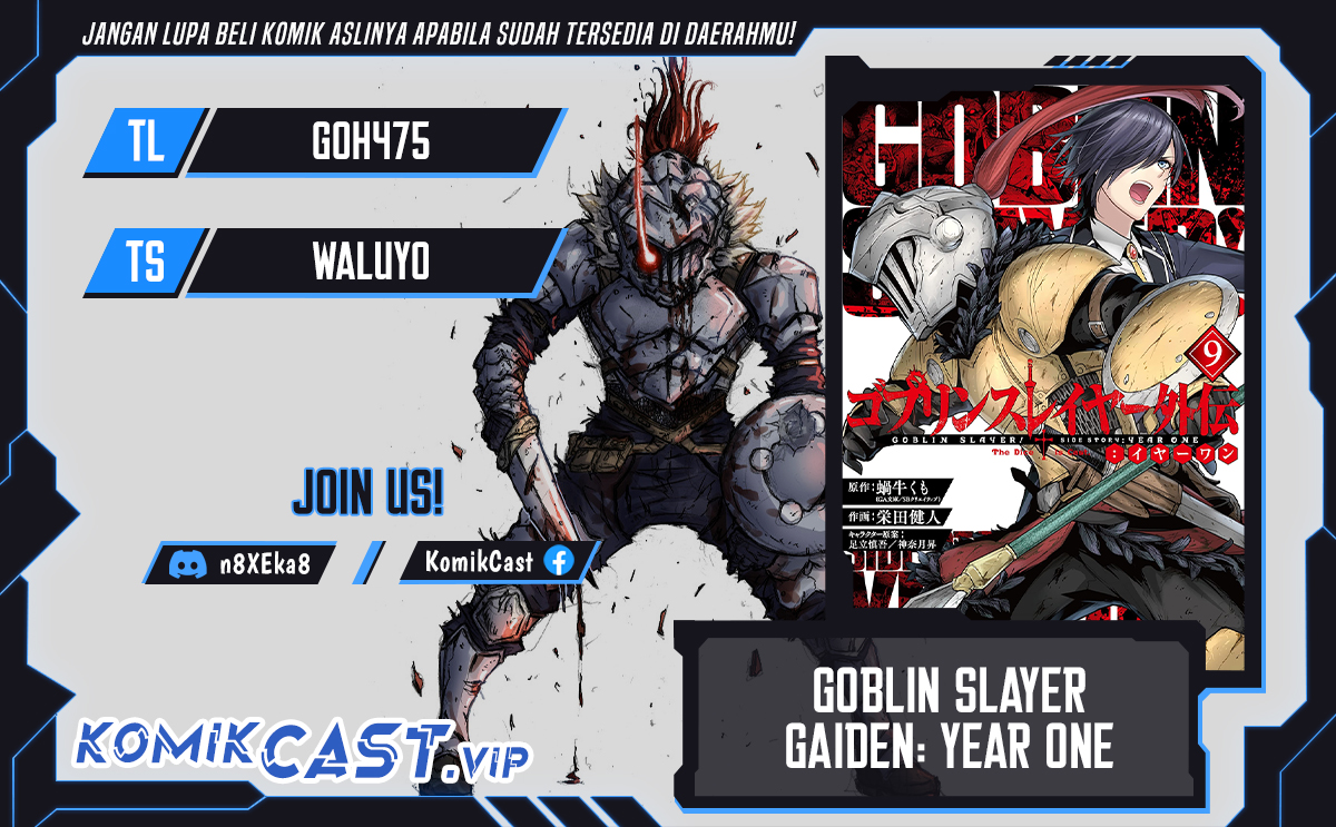 Goblin Slayer Gaiden: Year One Chapter 68 Gambar 1