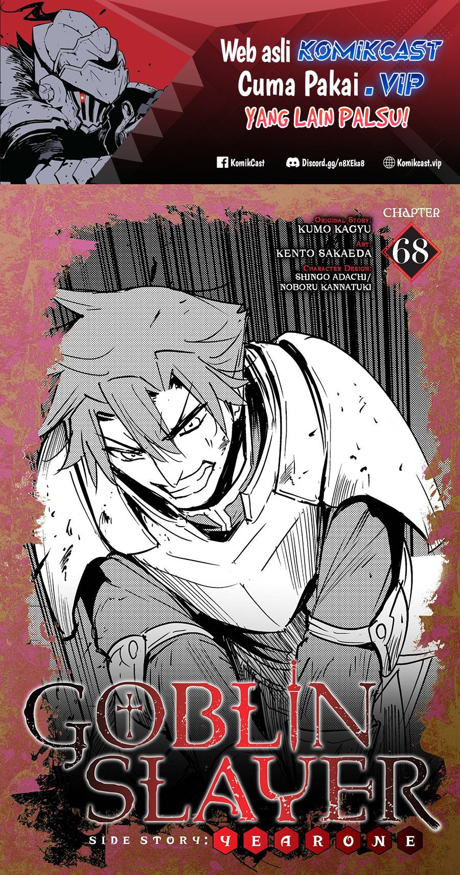 Goblin Slayer Gaiden: Year One Chapter 68 Gambar 2