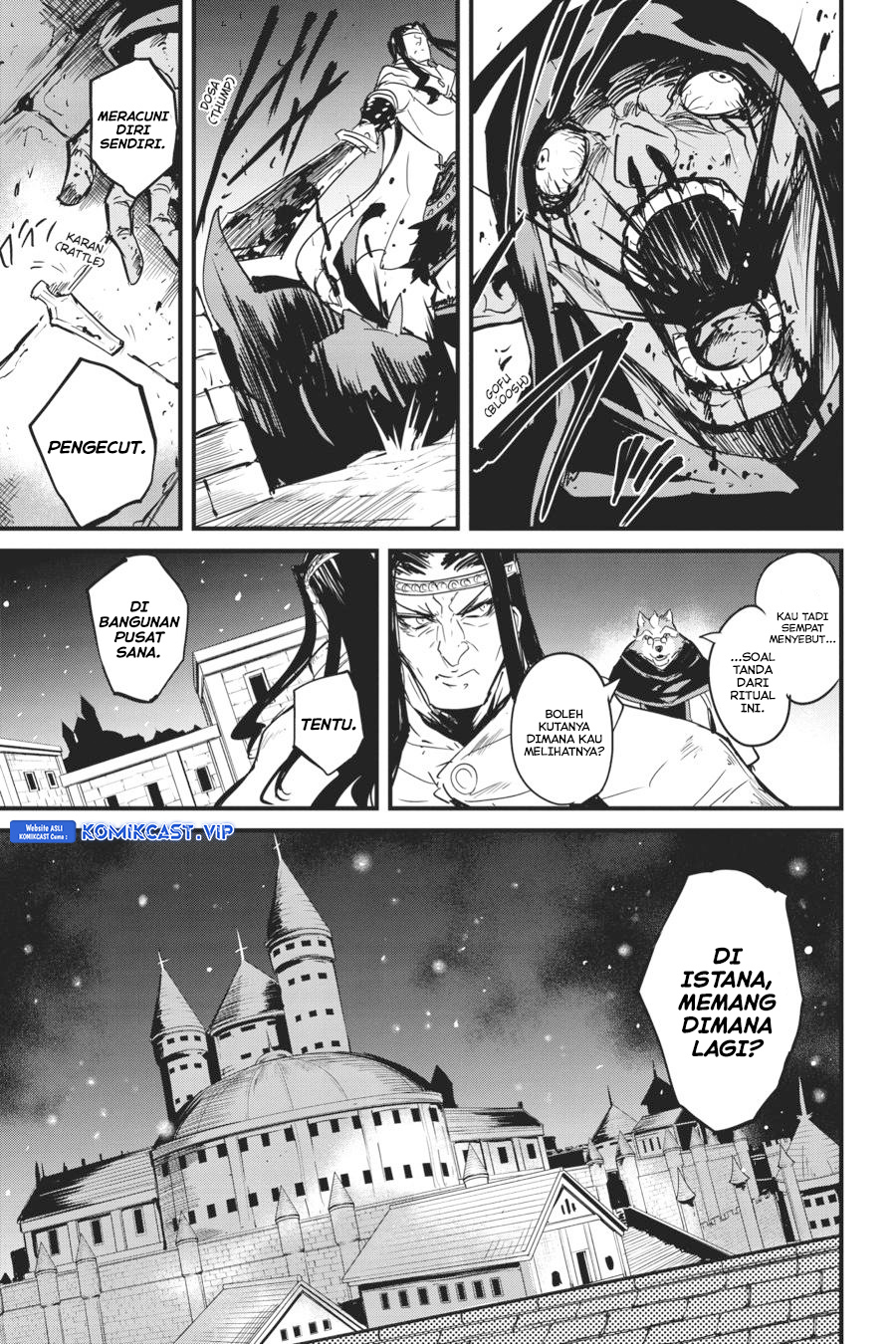 Goblin Slayer Gaiden: Year One Chapter 68 Gambar 14