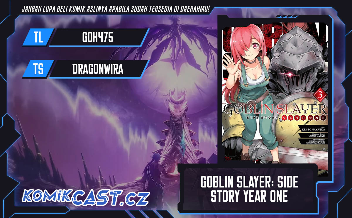 Goblin Slayer Gaiden: Year One Chapter 76 Gambar 1