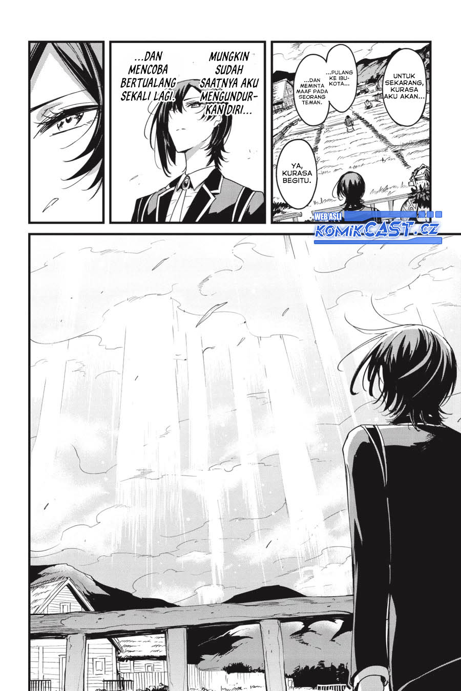 Goblin Slayer Gaiden: Year One Chapter 76 Gambar 11