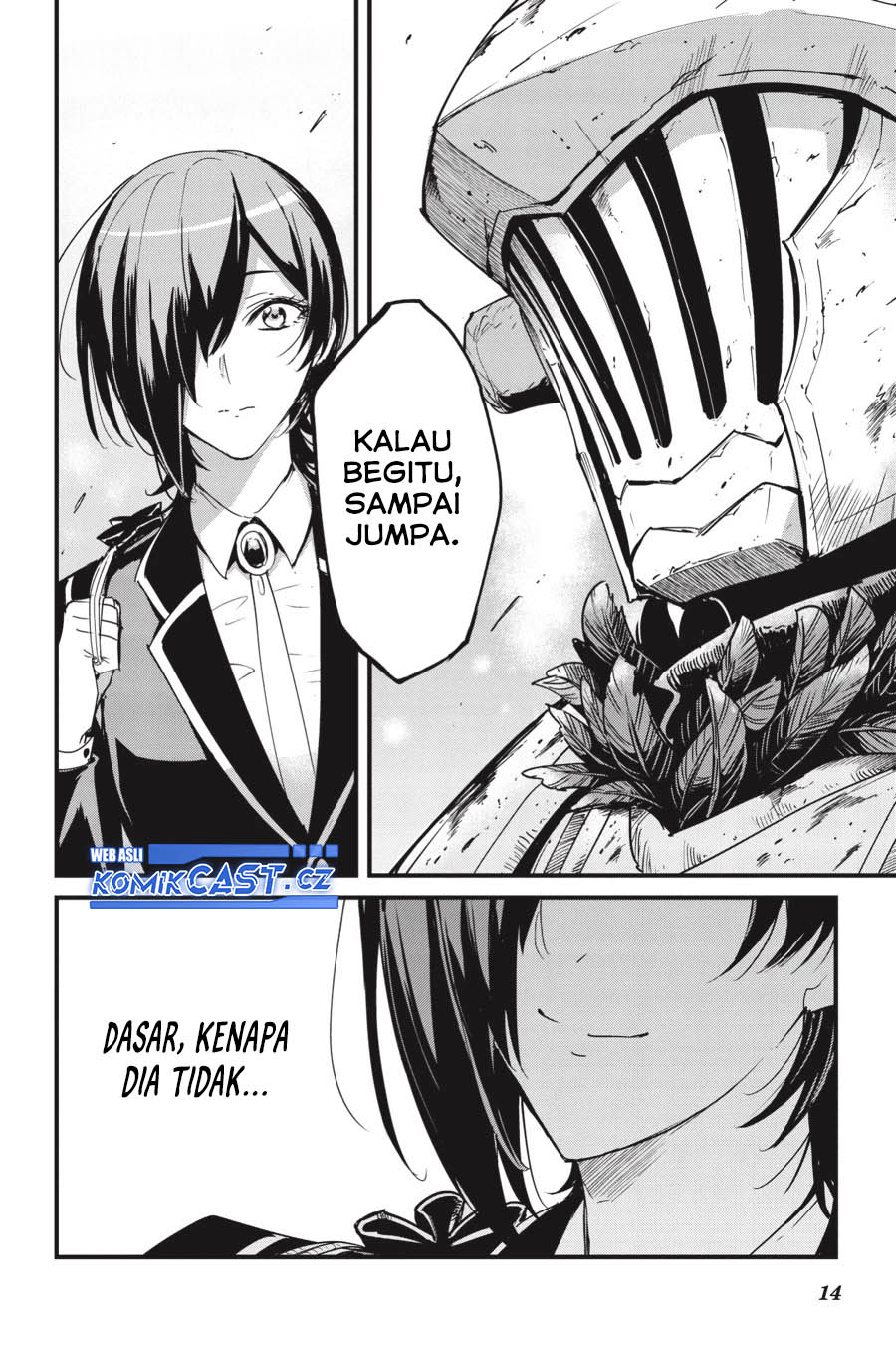 Goblin Slayer Gaiden: Year One Chapter 76 Gambar 15