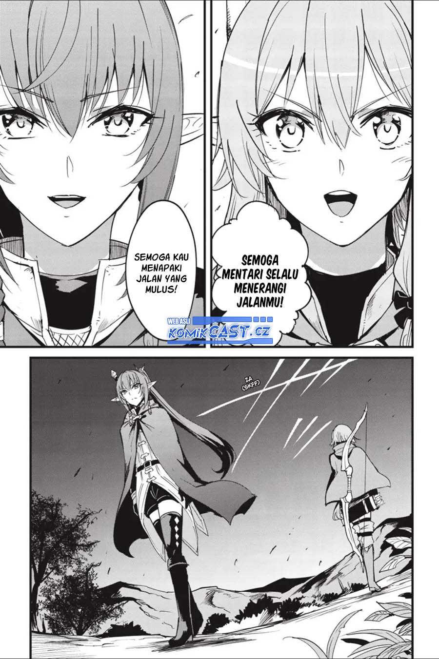 Goblin Slayer Gaiden: Year One Chapter 79 Gambar 8