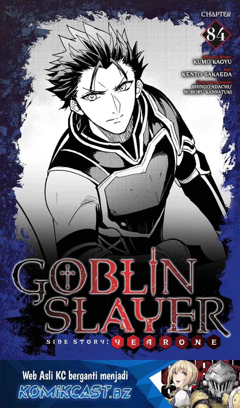Goblin Slayer Gaiden: Year One Chapter 84 Gambar 2