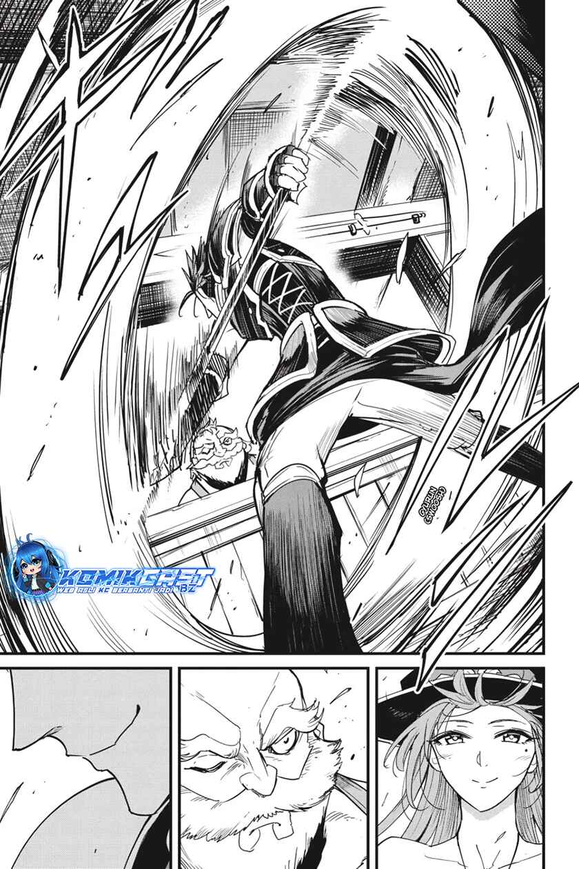 Goblin Slayer Gaiden: Year One Chapter 84 Gambar 19
