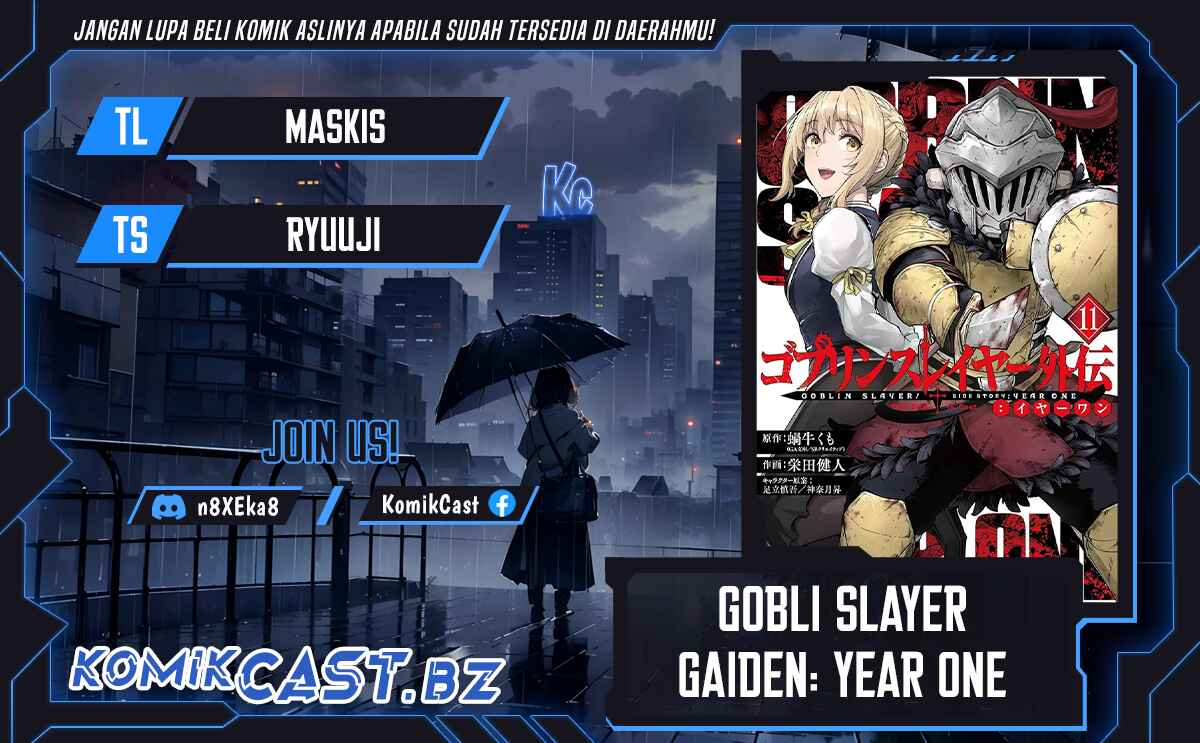 Goblin Slayer Gaiden: Year One Chapter 85 Gambar 1