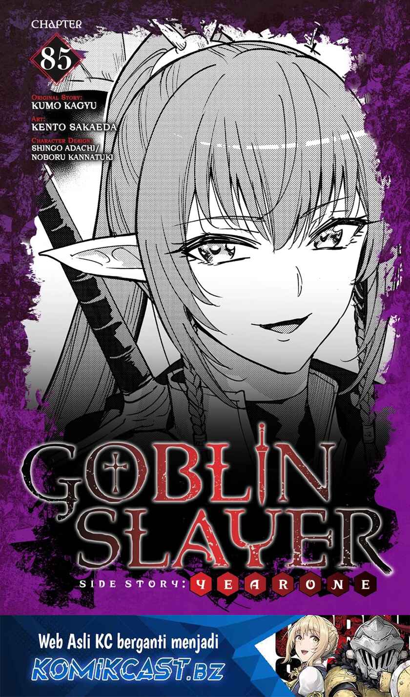 Goblin Slayer Gaiden: Year One Chapter 85 Gambar 2