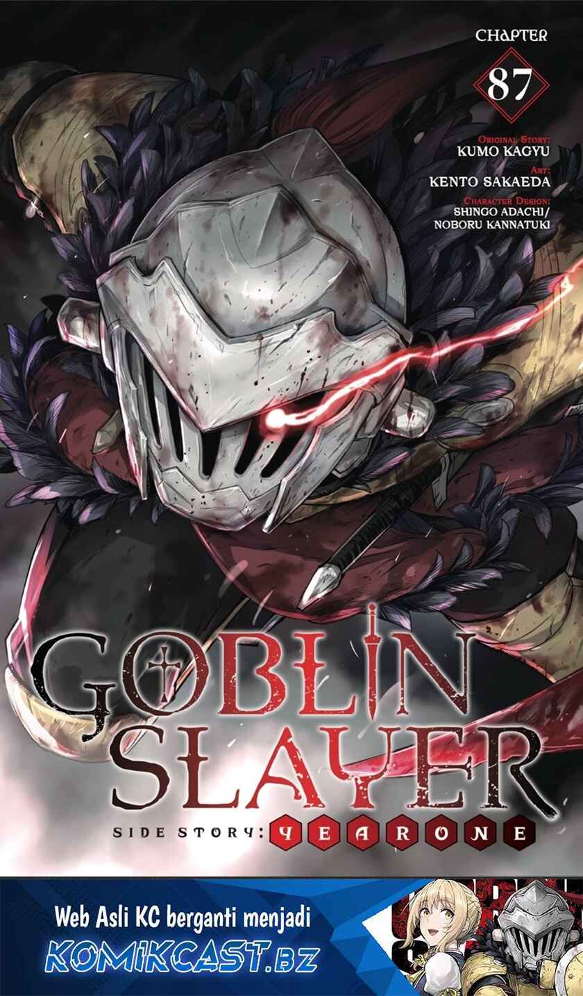 Goblin Slayer Gaiden: Year One Chapter 87 Gambar 2