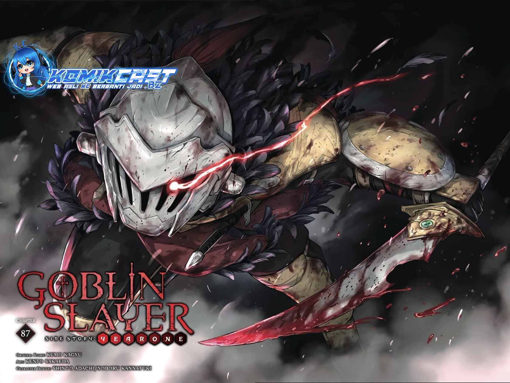 Goblin Slayer Gaiden: Year One Chapter 87 Gambar 4