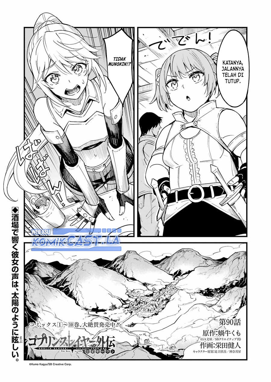 Goblin Slayer Gaiden: Year One Chapter 90 Gambar 2